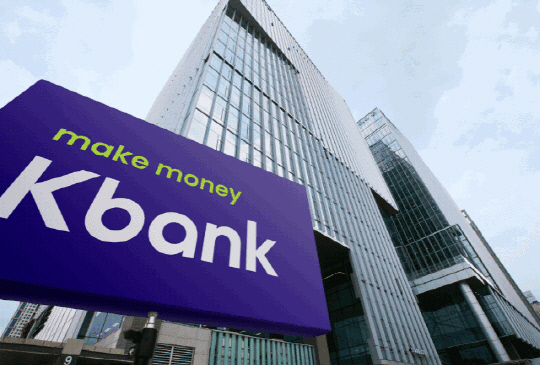 케이뱅크 제공.